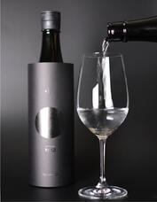 酒楽。のプレスリリース画像1