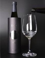 酒楽。のプレスリリース画像1