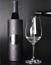 酒楽。のプレスリリース画像1