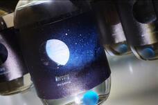 酒楽。のプレスリリース画像1