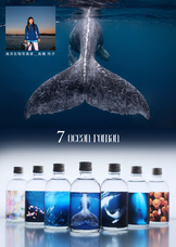 酒楽。のプレスリリース画像1