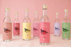 酒楽。のプレスリリース画像1