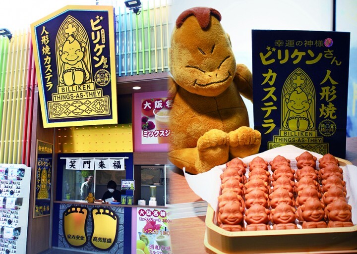 株式会社Ko.Ko.Moよしもとのプレスリリース画像1