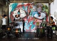 株式会社Ko.Ko.Moよしもとのプレスリリース