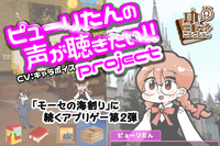 株式会社キリスト新聞社のプレスリリース画像1