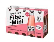 「ファイブミニ」キャンペーン事務局のプレスリリース画像3