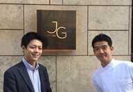 株式会社スリー・ボックスのプレスリリース画像1