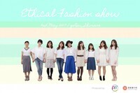 学生団体S.A.L.のプレスリリース画像1