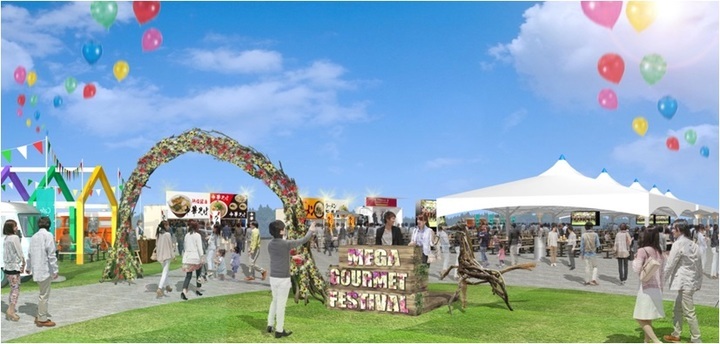 日本中央競馬会 東京競馬場のプレスリリース画像2