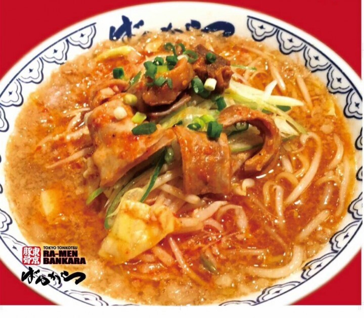 株式会社花研のプレスリリース画像1