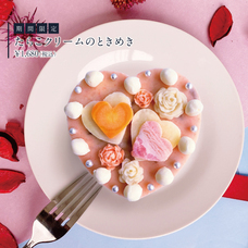 株式会社プレックスのプレスリリース画像9