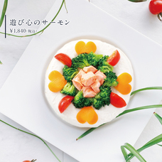 株式会社プレックスのプレスリリース画像3