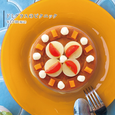 株式会社プレックスのプレスリリース画像6