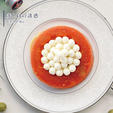 株式会社プレックスのプレスリリース画像4