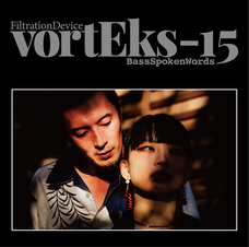 Team LittleBigのプレスリリース画像1