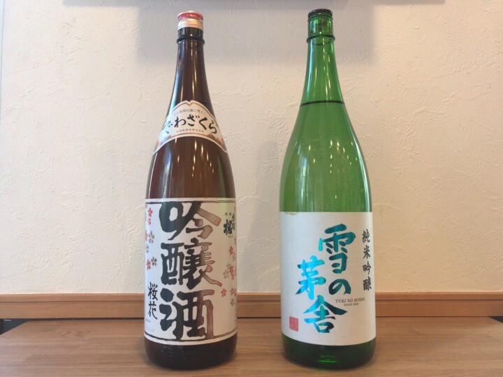 HandS株式会社/天ぷらさいとうのプレスリリース画像10