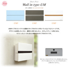 ディーズガーデンのプレスリリース画像2