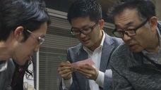 株式会社タスクールPlusのプレスリリース画像4