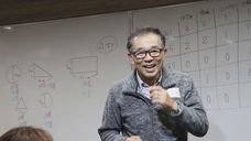 株式会社タスクールPlusのプレスリリース画像6