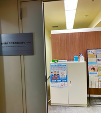 株式会社タスクールPlusのプレスリリース画像1