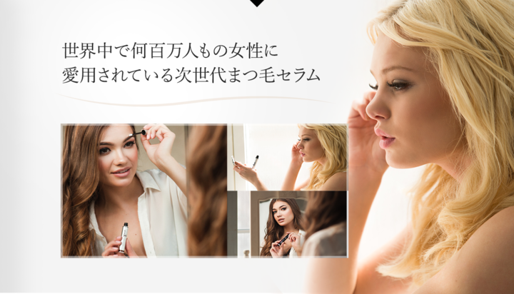 APRIS GmbHのプレスリリース画像6