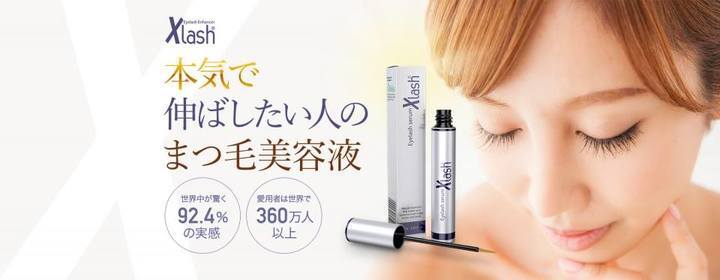 APRIS GmbHのプレスリリース画像2