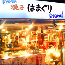 株式会社 縁尽のプレスリリース画像1