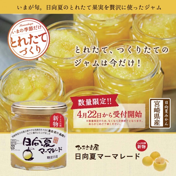 株式会社イーコのプレスリリース画像1