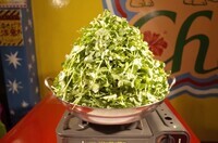 株式会社カオカオカオのプレスリリース画像9