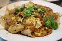 株式会社カオカオカオのプレスリリース画像8