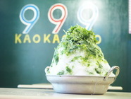 株式会社カオカオカオのプレスリリース