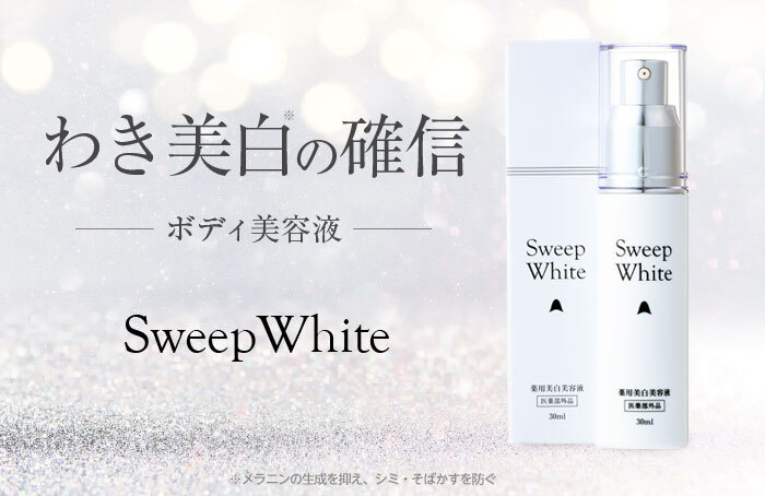 ゑびす足袋本舗のプレスリリース画像1