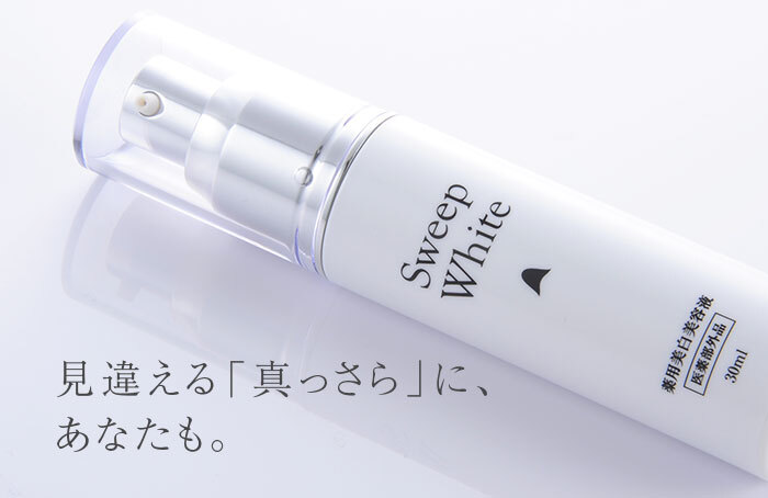 ゑびす足袋本舗のプレスリリース画像2