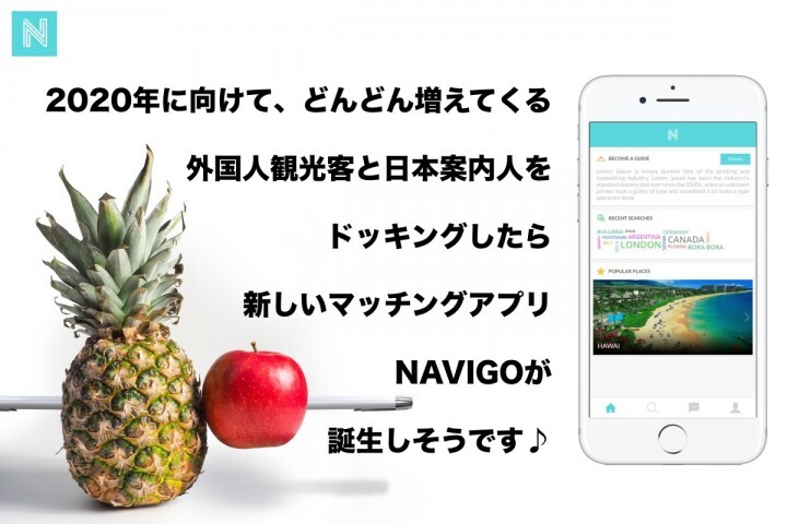 VeamAPAC株式会社のプレスリリース画像1