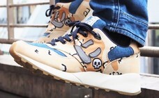 サンガッチョジャパン株式会社のプレスリリース画像2