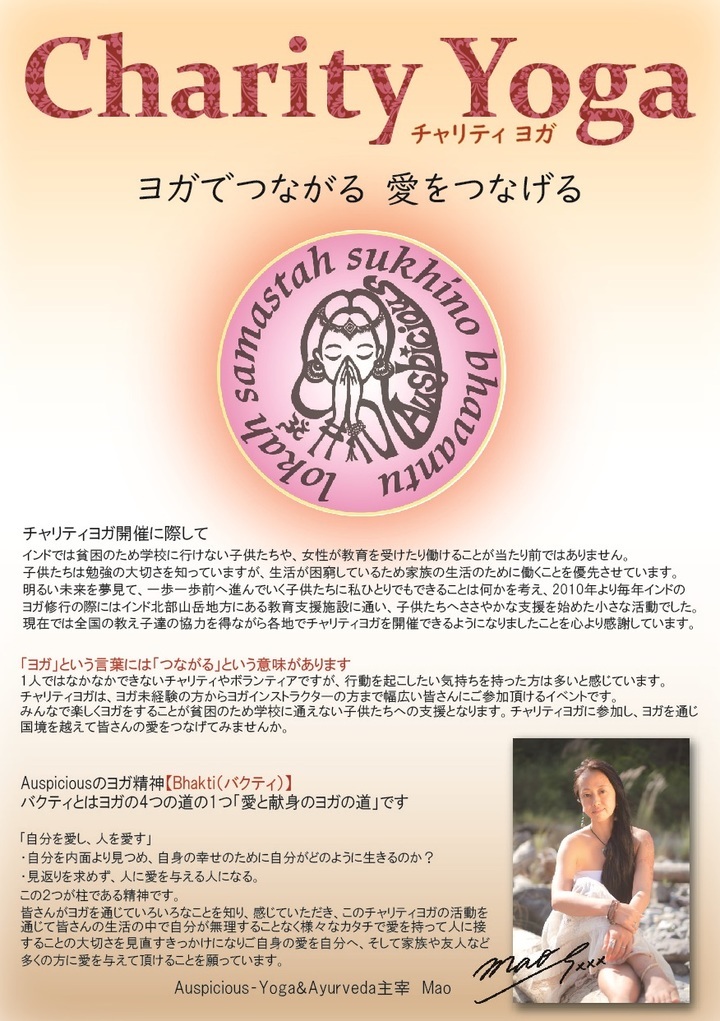 株式会社ビズクリエイトのプレスリリース