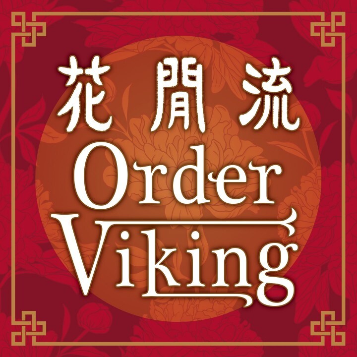 ブライトンホテルズのプレスリリース画像3