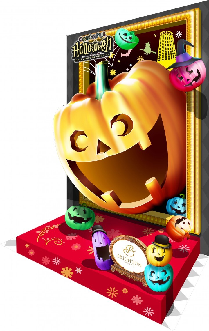 ブライトンホテルズのプレスリリース画像2