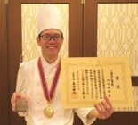 ブライトンホテルズのプレスリリース画像1