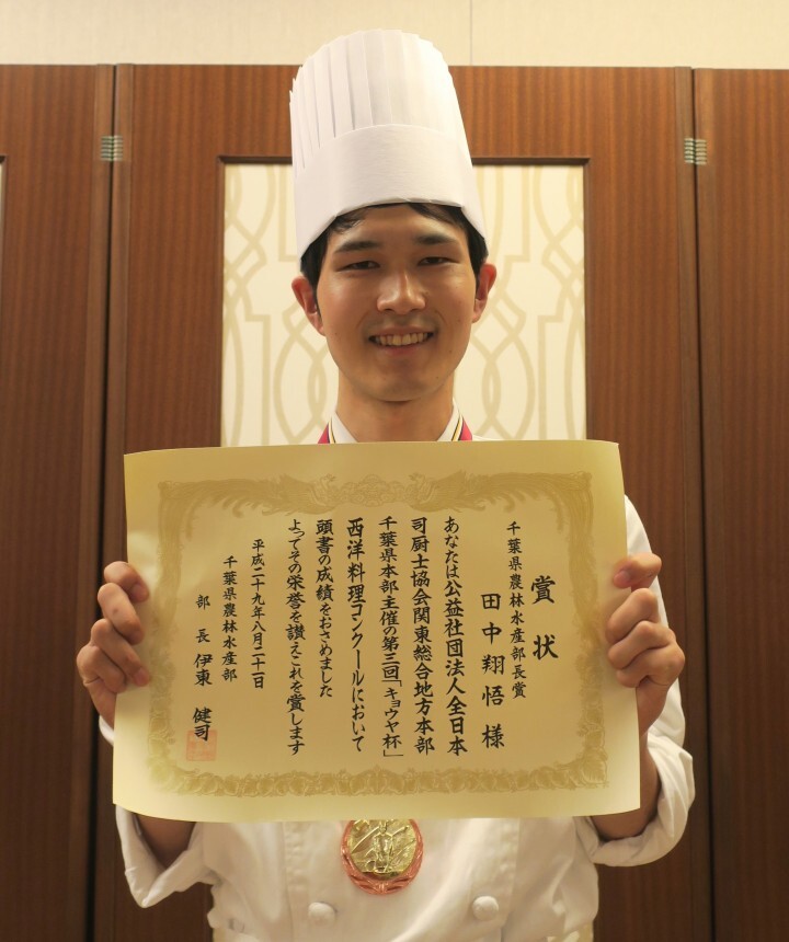 ブライトンホテルズのプレスリリース画像2