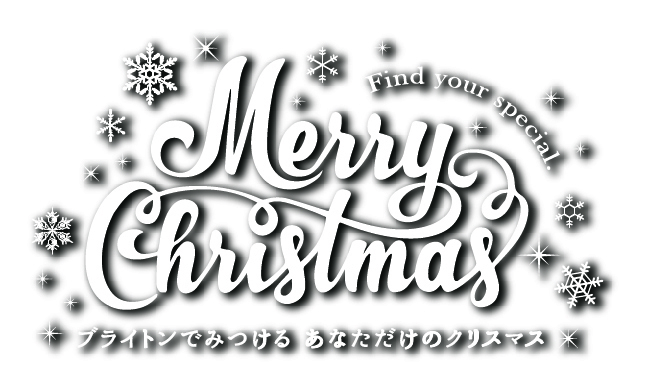 ブライトンホテルズのプレスリリース画像9