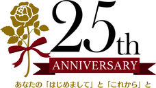 ブライトンホテルズのプレスリリース画像10