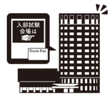 ブライトンホテルズのプレスリリース画像2