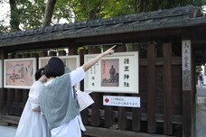 ブライトンホテルズのプレスリリース画像7