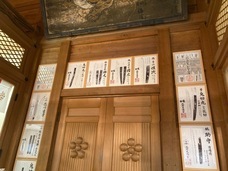 ブライトンホテルズのプレスリリース画像1