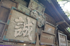 ブライトンホテルズのプレスリリース画像7