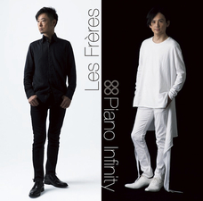 ブライトンホテルズのプレスリリース画像3