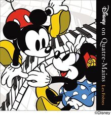 ブライトンホテルズのプレスリリース画像2