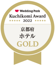 ブライトンホテルズのプレスリリース画像1