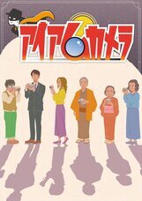 ブライトンホテルズのプレスリリース画像5